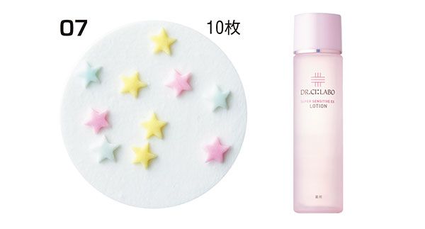 07：ドクターシーラボ／10枚