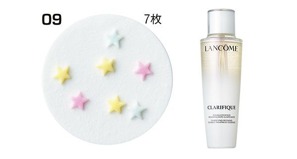 09：ランコム／7枚
