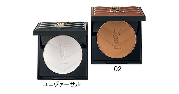 コスメセット　YSL dior 超お得まとめ VO-2308-224-229dapakosu1-TOP.jpg