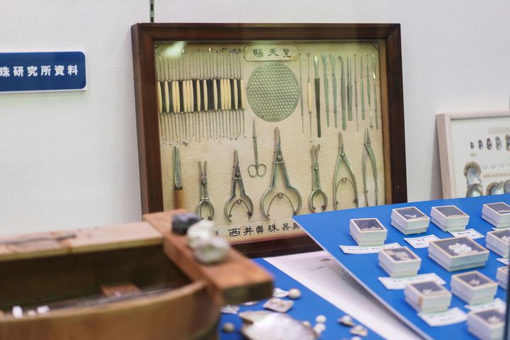 志摩市歴史民俗資料館