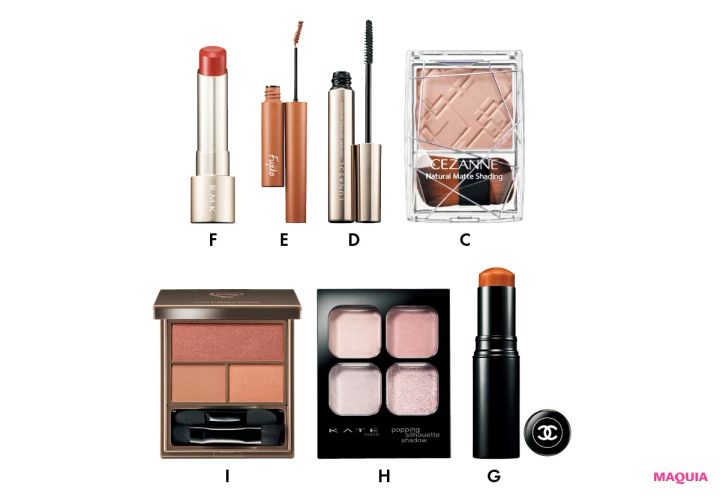 イガリチーク最新版は「ちょい外め」。骨格調整まで叶えるテクニックを教えます_5