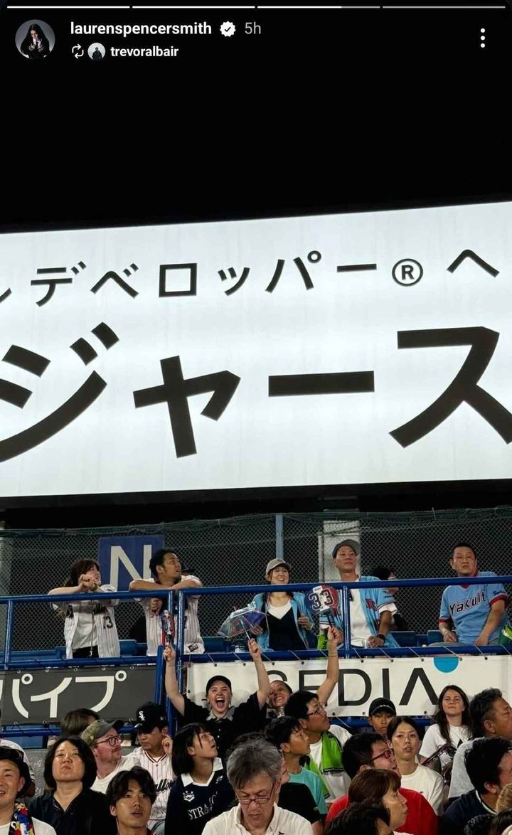 画像: ローレン・スペンサー・スミス