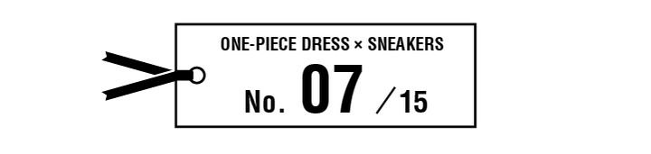 甘めデザインのブラックワンピースを《VANS》で気負わずに着る。【マイスタンダードブック】