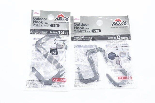 ダイソーのアウトドアフック（AGAX、1個）とアウトドアフック（AGAX、2個）のパッケージ