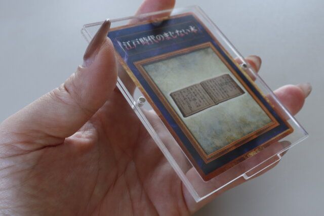 セリアの360℃キレイなアクリルフレームスタンド 7.5×10cm