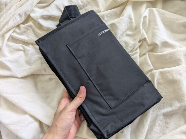 折りたたんだ状態