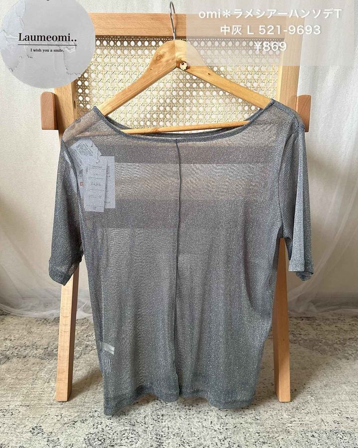 画像1: 出典：Instagram