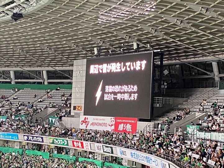 東京V 0-1 広島（J1第25節）新エース大橋が抜けるも凡戦を制した広島、堅守でヴェルディを完封