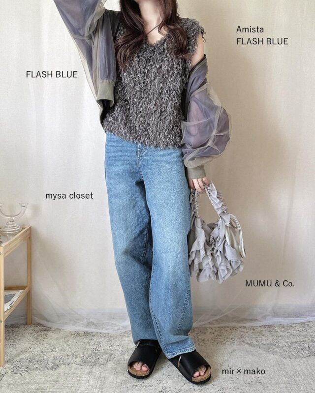 しまむらジャギーベストグレーコーデ2