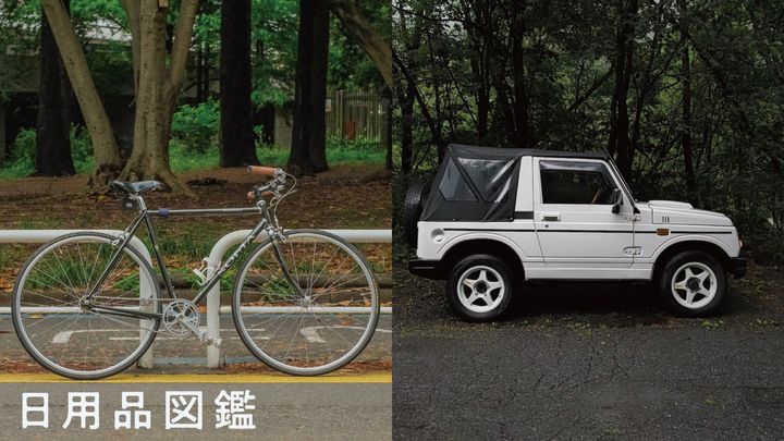 左：〈tempra cycle〉でカスタムした自転車 右：〈SUZUKI〉のジムニーJA12C