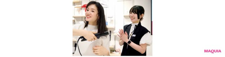 パーソナライズ美容最前線。コスメ、下着、腸内環境etc.「私」を知るための診断を_20