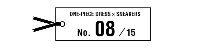気負わずに着るストライプシャツワンピスタイルは、きれい色スニーカーがアクセサリー代わり【マイスタンダードブック】
