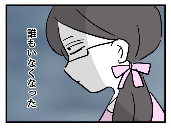 うちの子最強23-9