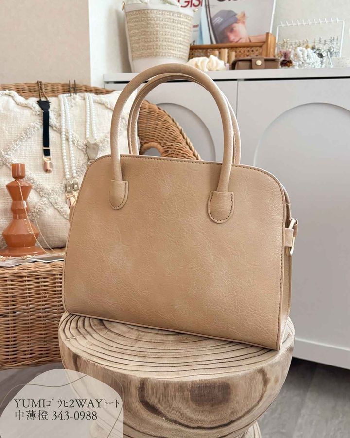 画像1: 出典：Instagram