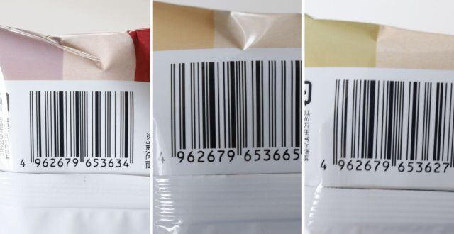 ダイソー 天ぷら お菓子 ②