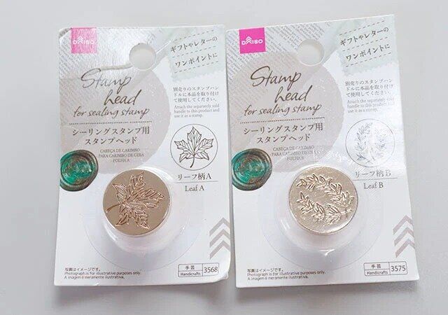 ダイソーのシーリングスタンプ用スタンプヘッド リーフ柄Aとシーリングスタンプ用スタンプヘッド リーフ柄Bのパッケージ
