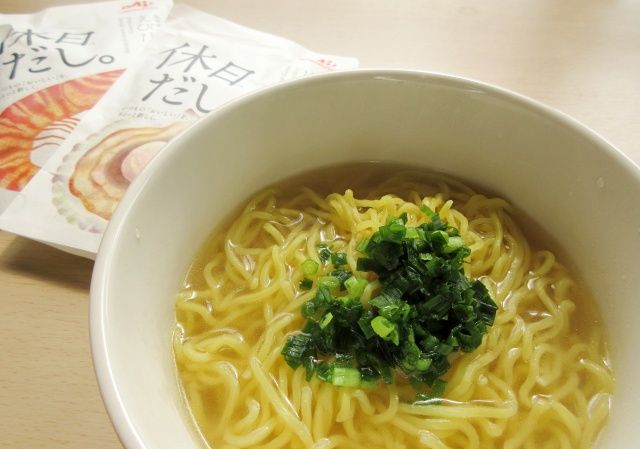 アルティメット限界ラーメン