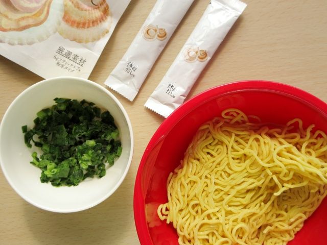 アルティメット限界ラーメンに必要な材料