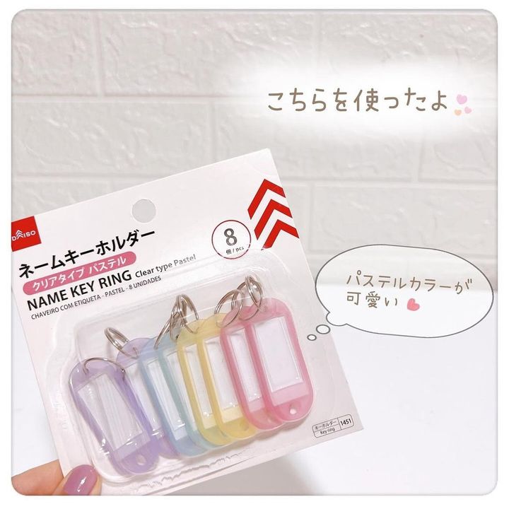 画像2: 出典：Instagram