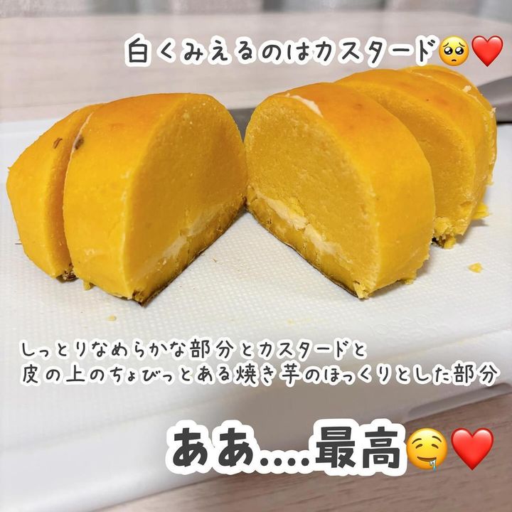 画像1: 出典：Instagram