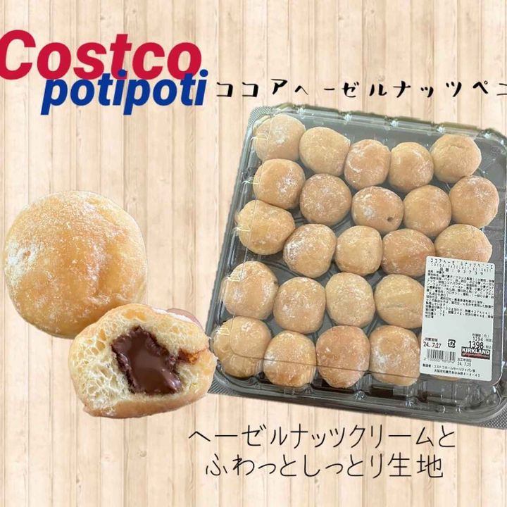 画像2: 出典：Instagram