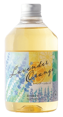 〈ナチュラルアイランド〉のアロマバスエッセンスラベンダーとオレンジ