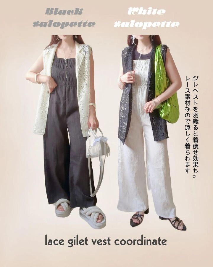 画像2: 出典：Instagram