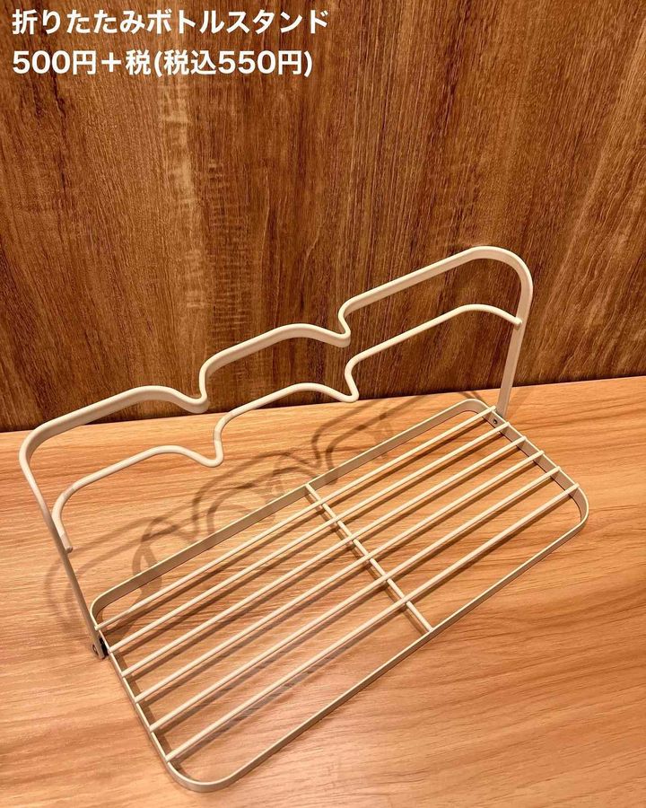 画像1: 出典：Instagram