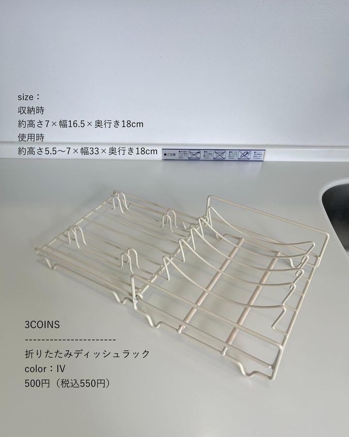 画像3: 出典：Instagram