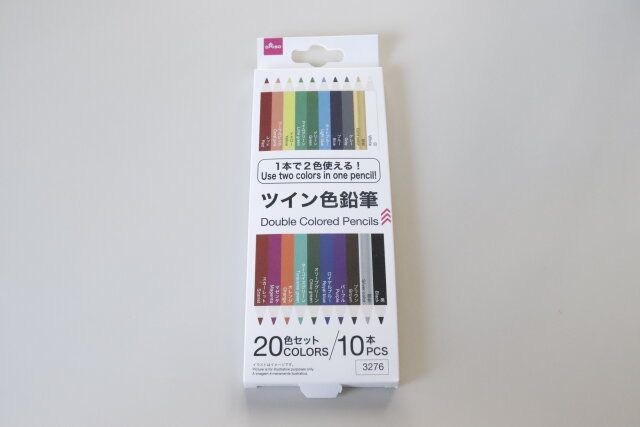 ダイソーのツイン色鉛筆（20色セット）のパッケージ