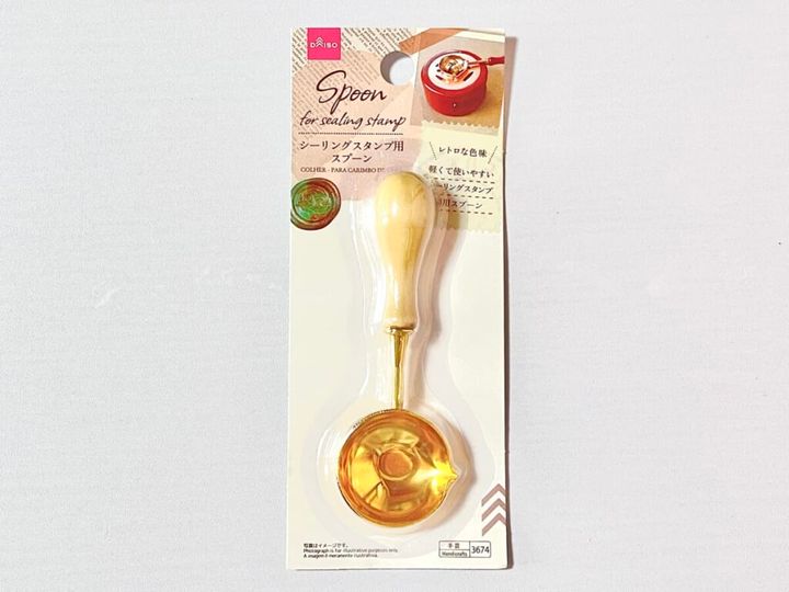 ダイソー「シーリングスタンプ用 スプーン」
