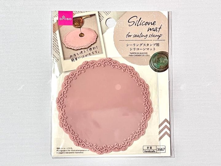 ダイソー「シーリングスタンプ用 シリコーンマット」
