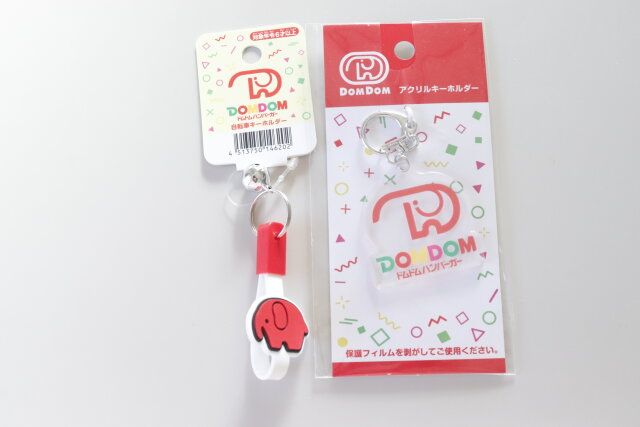 セリア どむぞうくん 自転車キーホルダー どむぞうくん アクリルキーホルダー パッケージ
