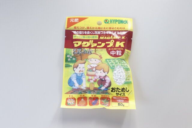 ダイソーのマグァンプ K 中粒のパッケージ