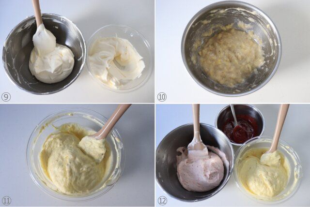 バナナアイス生地 苺アイス生地