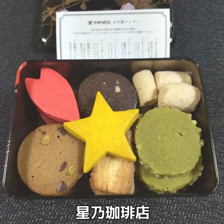 画像4: 出典：Instagram