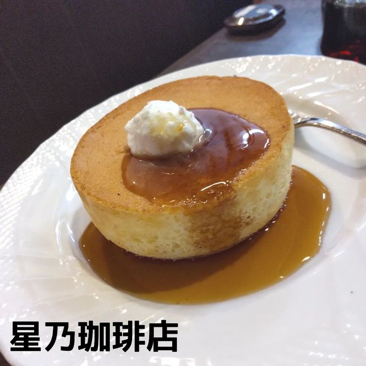 画像2: 出典：Instagram