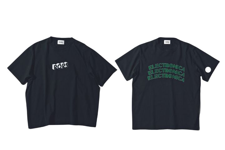 夏、家で過ごす時間が楽しくなる！趣味の世界が広がりそうな雑貨7選