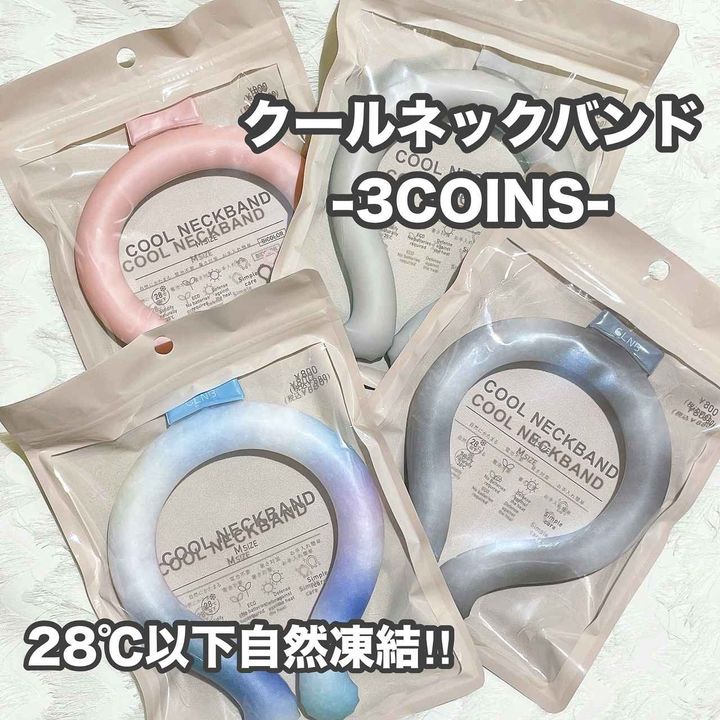 画像4: 出典：Instagram