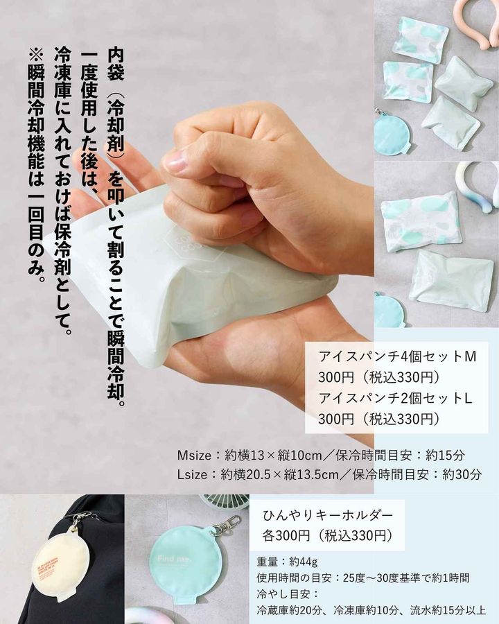 画像3: 出典：Instagram