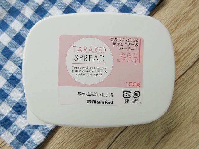 たらこスプレッド