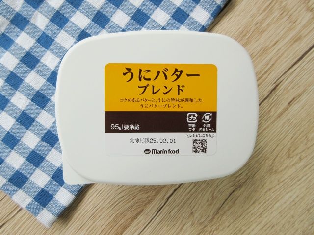 うにバターブレンド