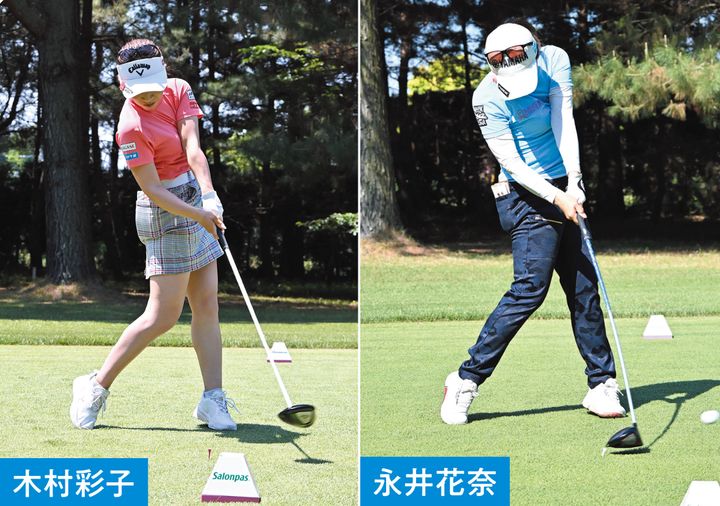 川﨑春花のインパクトの形を解説！「理想形」とプロがコメント