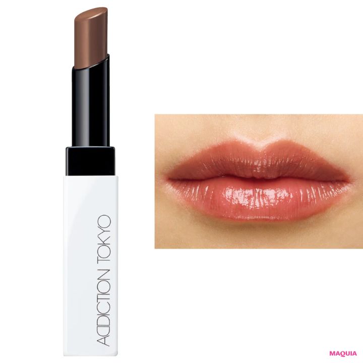 今秋のリップは深みベージュが狙い目！ お洒落顔になれる12本を塗り比べ_10