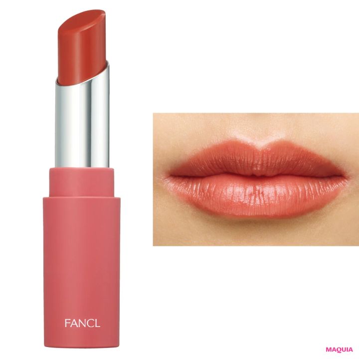 今秋のリップは深みベージュが狙い目！ お洒落顔になれる12本を塗り比べ_5