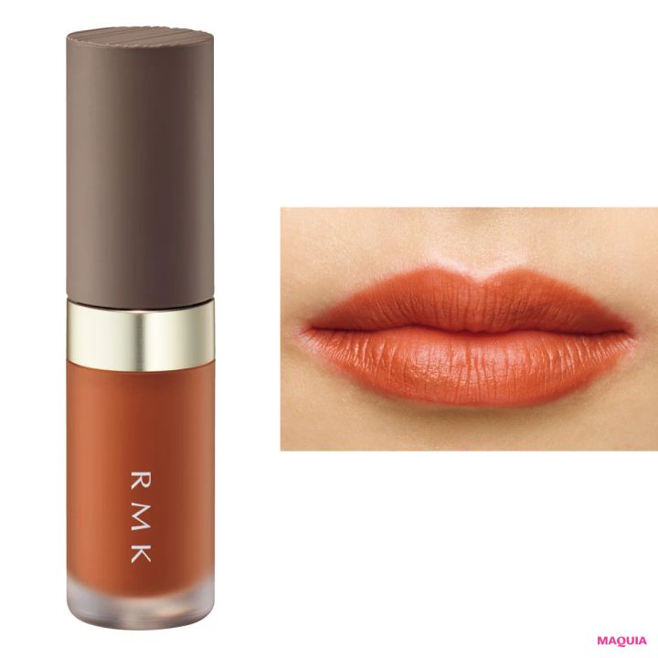 今秋のリップは深みベージュが狙い目！ お洒落顔になれる12本を塗り比べ_3