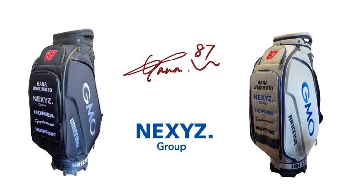 「この度…」脇元華、新しい契約を締結！