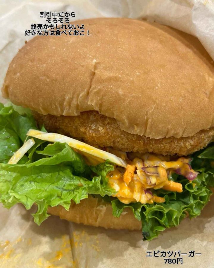 画像2: 出典：Instagram