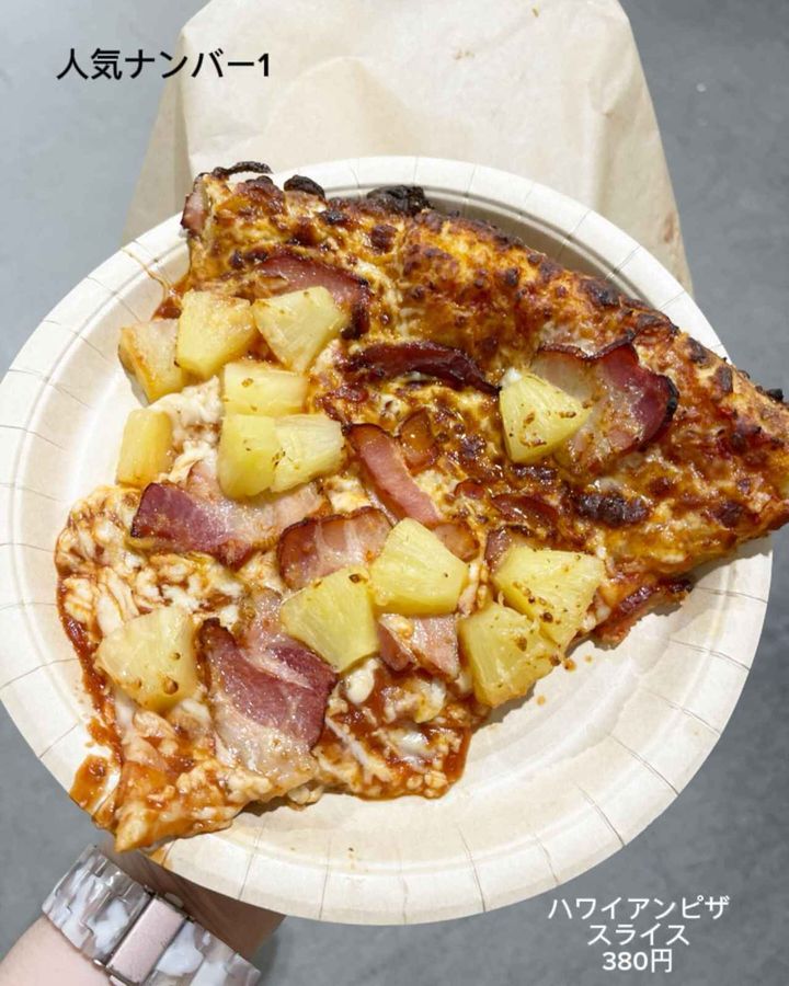 画像1: 出典：Instagram