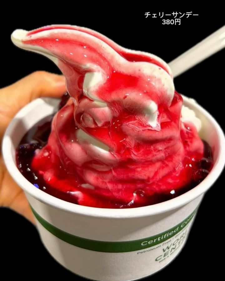 画像3: 出典：Instagram